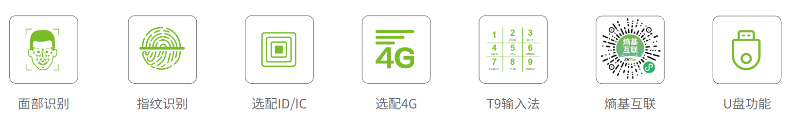 67faae86-1c6d-43ac-8996-66e63e2b25a7.png